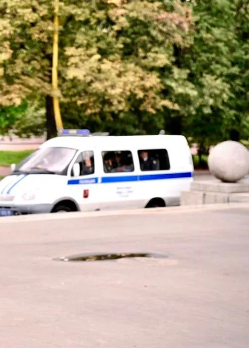 Лаура