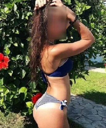 Арина