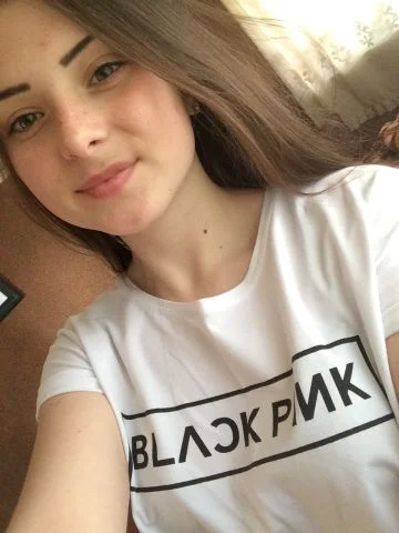 Азиза