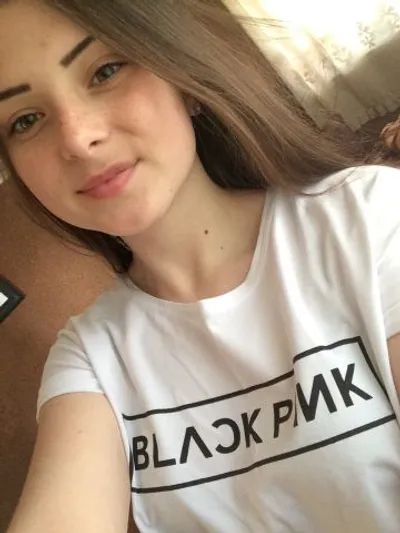 Азиза