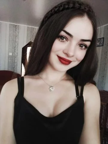 Симона