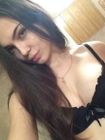 Агата