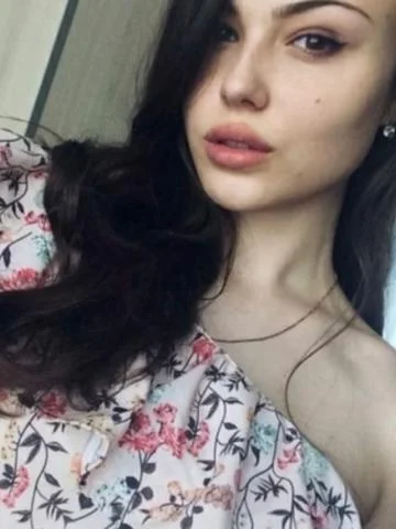 Агата