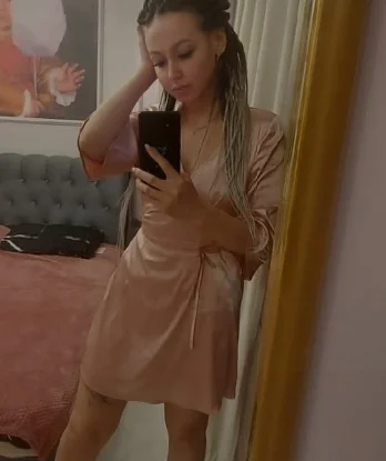 Эсма