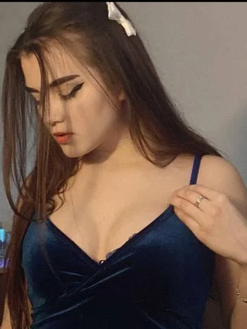 Диана